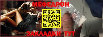 кокаин VHQ Туймазы