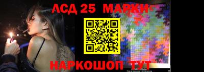 метамфетамин Тулун