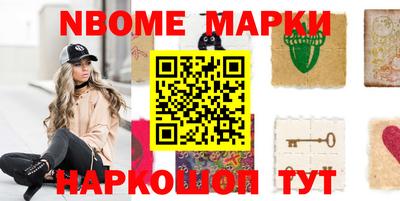 кокаин VHQ Туймазы