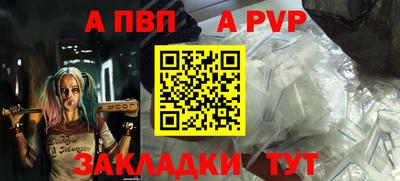 кокаин VHQ Туймазы