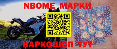 кокаин VHQ Туймазы