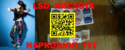 метамфетамин Тулун