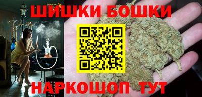 кокаин VHQ Туймазы