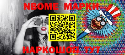 кокаин VHQ Туймазы