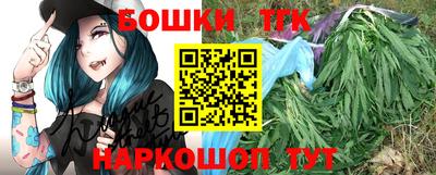 метамфетамин Тулун