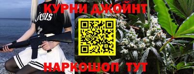 меф Тула