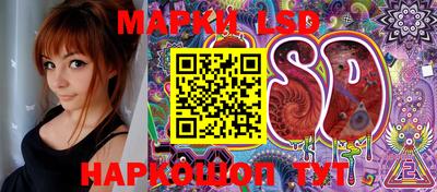 метамфетамин Тулун