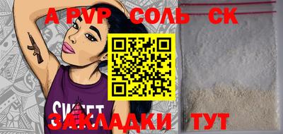 кокаин VHQ Туймазы