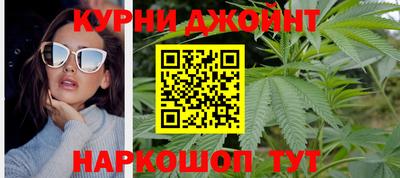 метамфетамин Тулун