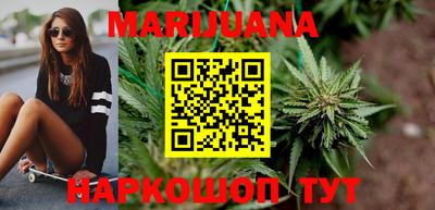 кокаин VHQ Туймазы