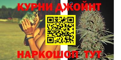 кокаин VHQ Туймазы