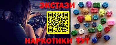 кокаин VHQ Туймазы