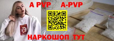 кокаин VHQ Туймазы
