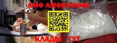 кокаин VHQ Туймазы