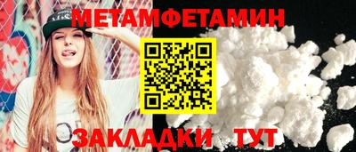 кокаин VHQ Туймазы