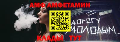кокаин VHQ Туймазы