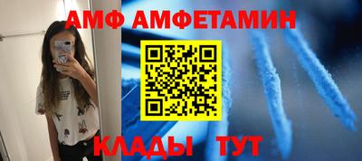 меф Тула