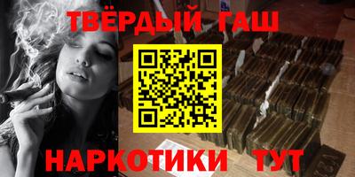 кокаин VHQ Туймазы