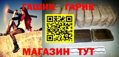 кокаин VHQ Туймазы