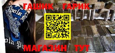 меф Тула