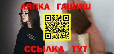 метамфетамин Тулун