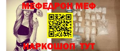кокаин VHQ Туймазы